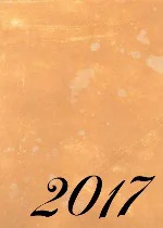 Cal2017